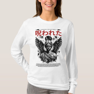 Camiseta Design de Existência Maldita
