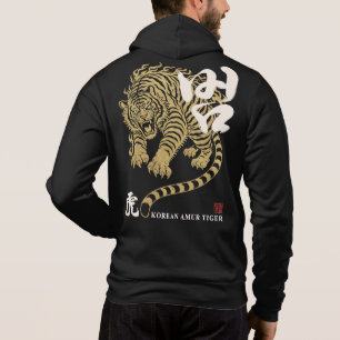 Camiseta Design de Rua Hangul com Tigre