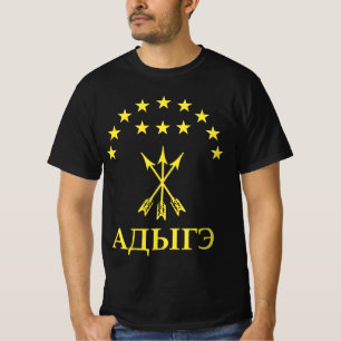 Camiseta Design De Sinalizador Adiga Para Adiga Perfeito Ci