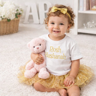 Camiseta Design Divertido de Rosh Hashanah