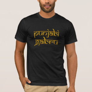 Camiseta design do hip punjabi gabru desi