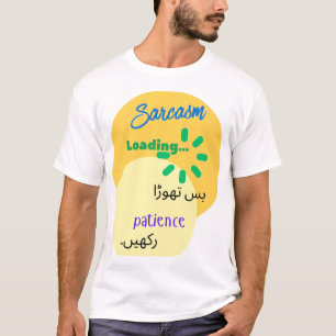 Camiseta Design engraçado e espirituoso em urdu sobre sarca