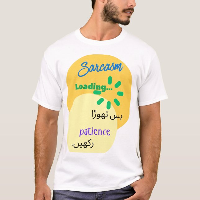 Camiseta Design engraçado e espirituoso em urdu sobre sarca (Frente)