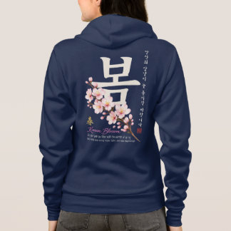 Camiseta Design Flor de Cerejeira Hangul