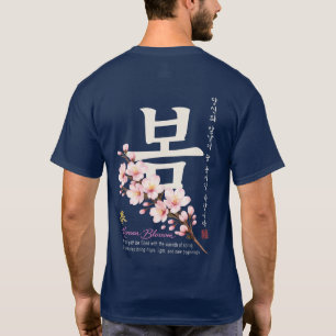 Camiseta Design Flor de Cerejeira Hangul