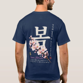 Camiseta Design Flor de Cerejeira Hangul