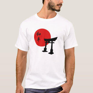 Camiseta Design inspirado asiático: Porta japonesa.