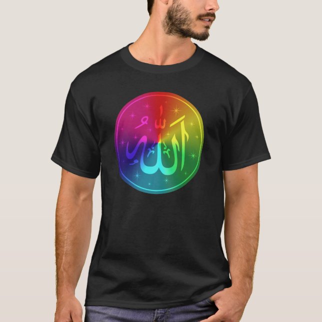 Camiseta Design islâmico do arco-íris de Allah (Frente)