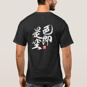Camiseta Design Minimalista Zen com "Forma está vazia