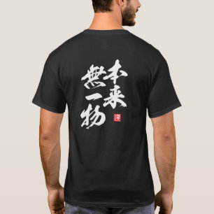 Camiseta Design Minimalista Zen com “Honrai Muichimotsu”