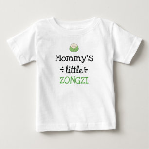 Camiseta Design Personalizado   Pequeno Zongzi de [Qualquer