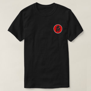 Camiseta Design preto do remendo de Shidoshi (士道師)
