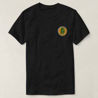 Camiseta Design preto do remendo de Shihan (師範)