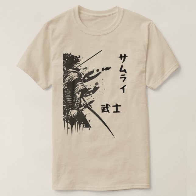Camiseta Design Samurai サムライ (Frente do Design)
