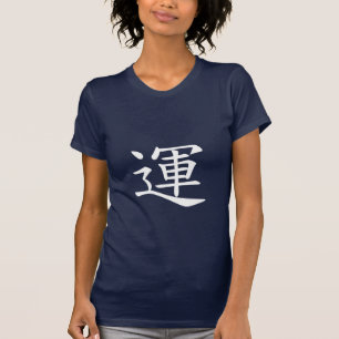 Camiseta Destino