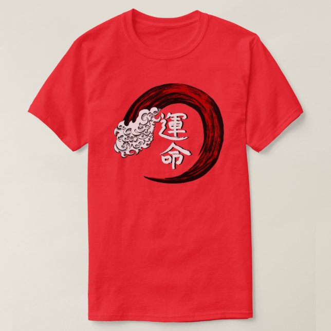 Camiseta Destino (Frente do Design)