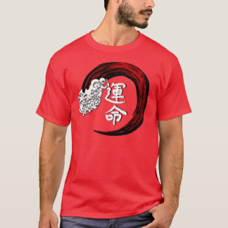 Camiseta Destino