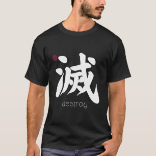 Camiseta Destroy Kanji Em Japonês - Letra Japonesa - Símbol