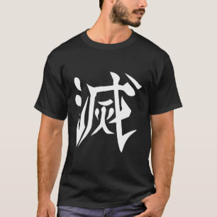 Camiseta Destruir Kanji Back Impressão