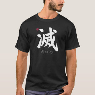 Camiseta Destruir Kanji Em Letra Japonesa Símbolo Japão Est