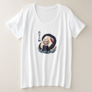 Camiseta Deus do Onigiri Oni Samurai Bola de Arroz Japonês 