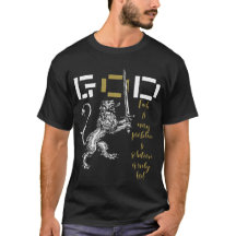 Deus É a Única Solução – Design Fortalecido pela F