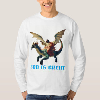 Camiseta Deus é excelente