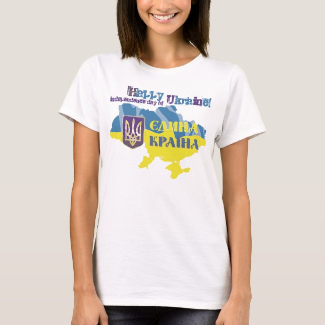 Camiseta Dia da Independência de Ucrânia (Frente)