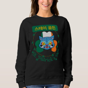 Camiseta Dia de São Patrício k-Pop