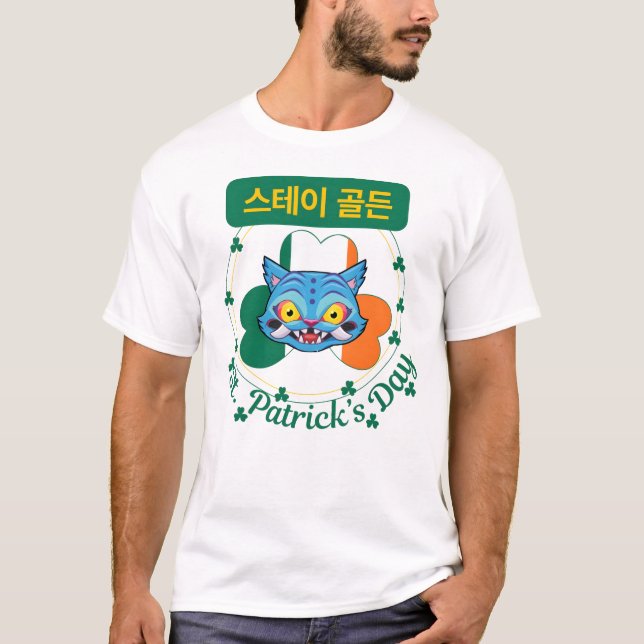 Camiseta Dia de São Patrício k-Pop (Frente)