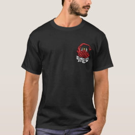 Camiseta Diabo da Ganância Assuma Seu Pecado
