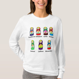 Camiseta Dias de Matryoshka da semana