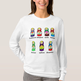 Camiseta Dias de Matryoshka da semana