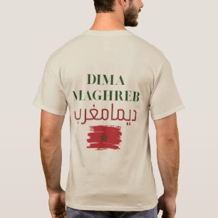 Camiseta Dima Maghreb Desenho da Bandeira Marroquina em Á
