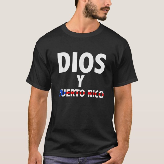 Camiseta Dios Y Puerto Rico Flag Bandera Boricua Espanhol (Frente)