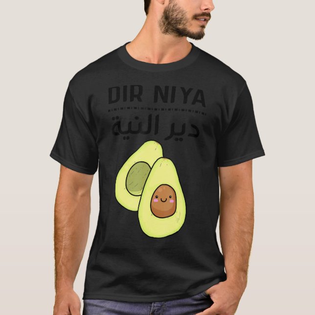 Camiseta Dir Niya Sir Sir Sir (Frente)