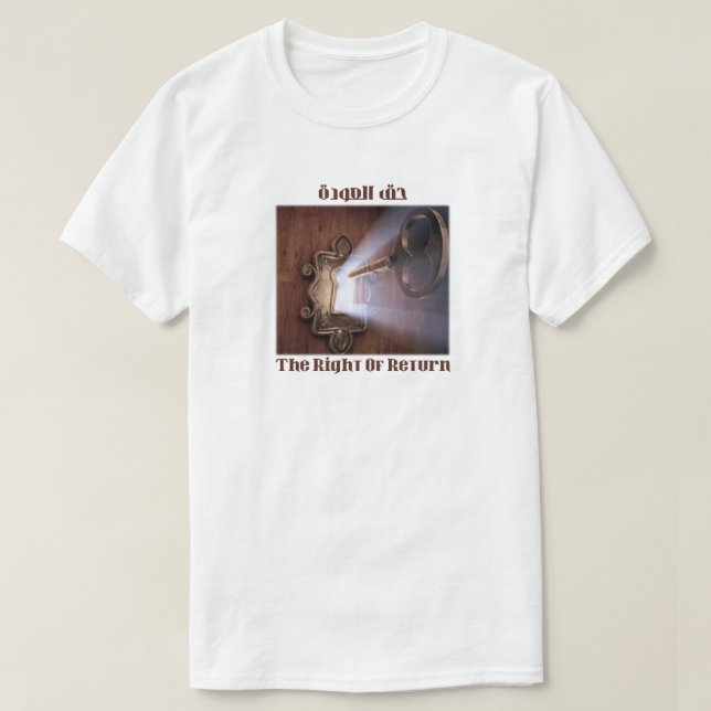 Camiseta Direito De Regresso (Frente do Design)