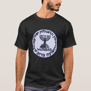 Camiseta Distintivo de Agente do Serviço Secreto de Israel