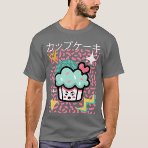 Camiseta Diversão Retro Anos 90 Japonês Kawaii Cupcake Cart