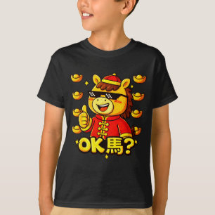 Camiseta Divertido Ano Novo Chinês do Cavalo 2026 Ok Ma 