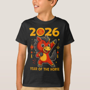 Camiseta Divertido Kawaii Lunar 2026 Ano Do Cavalo Chinês 