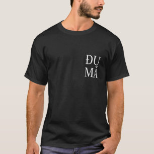 Camiseta Divertido vietnamita DU MA