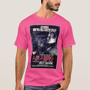 Camiseta Dividir Segundo Cyberpunk Coreano Vhs