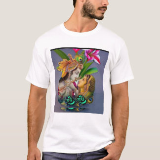 Camiseta "Divine Love - Radha Krishna Art Tee