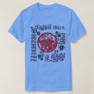Camiseta DJYearOfTheRabbit_2023