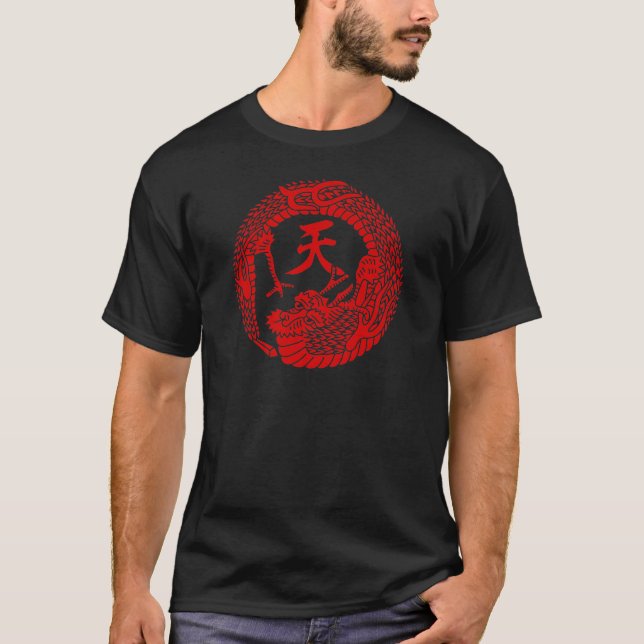 Camiseta ） Do リュウ do （do 龍 de Ryu do dragão (Frente)