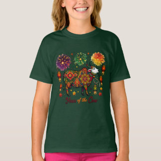 Camiseta do Ano da Vaca - Força de Celebração