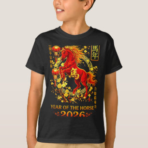 Camiseta Do Cavalo Lunar Chinês 2