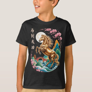 Camiseta Do Cavalo Zodíaco Lunar Chinês Do Cavalo