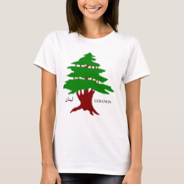 Camiseta do Cedro Antigo do Líbano (Frente)